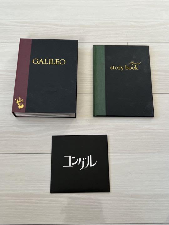 Amazon.co.jp: ガリレオ DVD-BOX 福山雅治 : パソコン・周辺機器